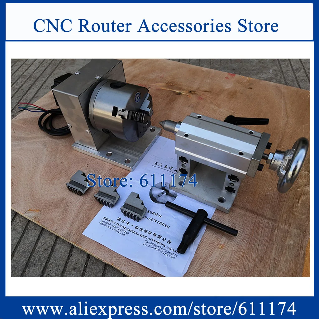 CNC Rotary Axis D80mm CHUCK with NEMA23 Stepper motor , Reducer Ratio 4:1