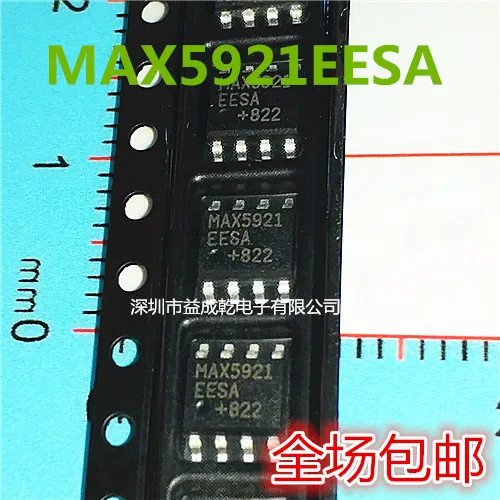 

Бесплатная доставка MAX5921EESA MAX5921 SOP8 -48V 10 шт.