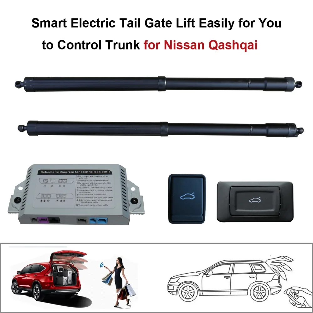 car Smart Auto Electric Tail Gate Lift for Nissan Qashqai 2016 Control Set Height Avoid Pinch With electric suction