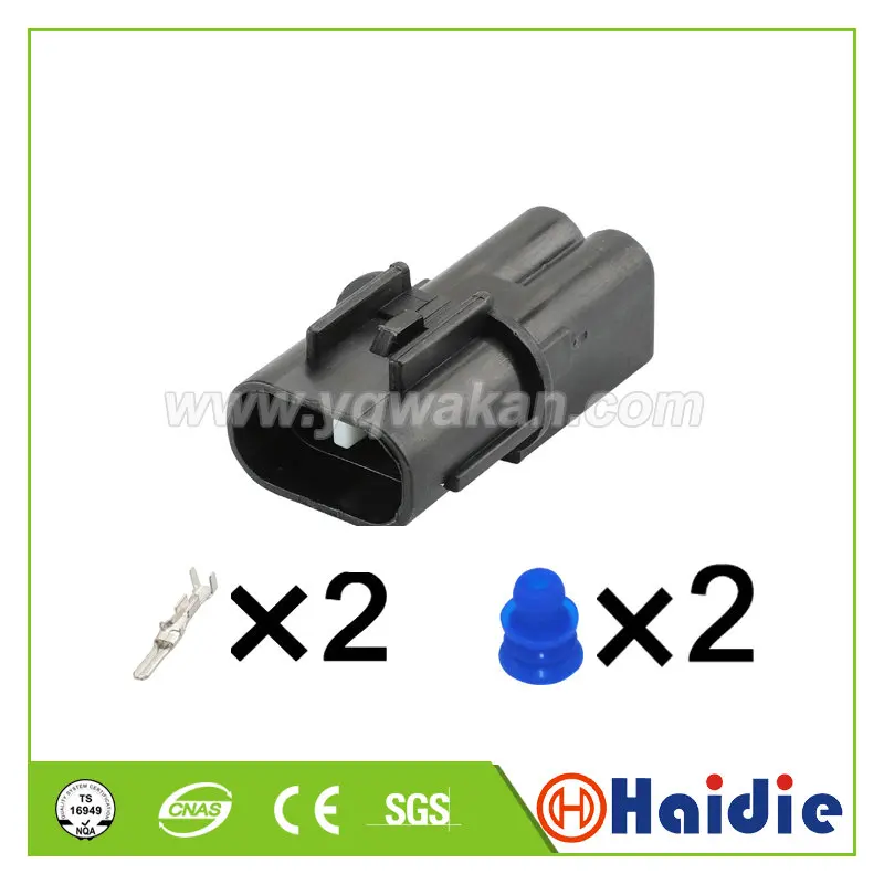 

5sets auto waterproof connector wiring cable harness connector PB041-02020