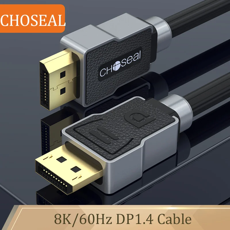 CHOSEAL DisplayPort 1.4 Cable 8K 4K HDR 165Hz 60Hz Display Port  Audio Cable for Video PC Laptop TV Display Port 1.4 DP Cable