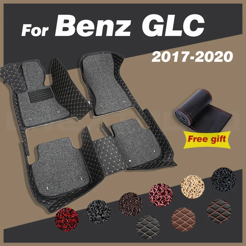 Car Floor Mats for Benz GLC COUPE SUV X253 C253 2017-2020 18 Auto Foot Pads Custom Carpet Interior Accessories Decoration Parts