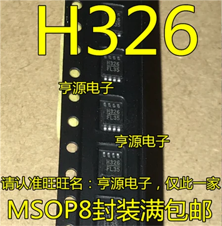 HMC326  HMC326MS8G H326 MSOP-8