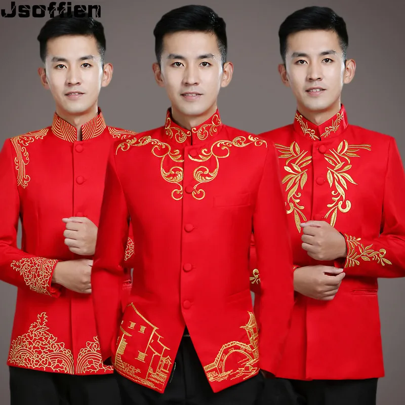 Chinese Traditional Red Bridegroom Jacket Man Tang Suit Stand Collar Chinese Tunic Suit Ancient Marry Clothing Tang Cheongsam