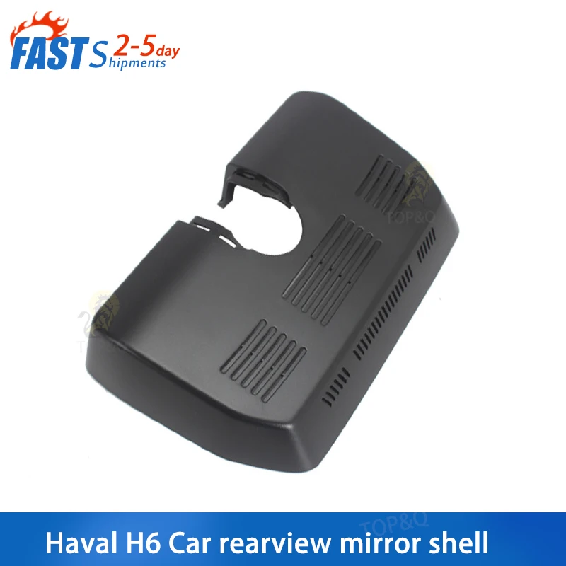 

Fit for Great Wall Haval h6 Interior rearview mirror shell windshield decoration Shell base car accessories