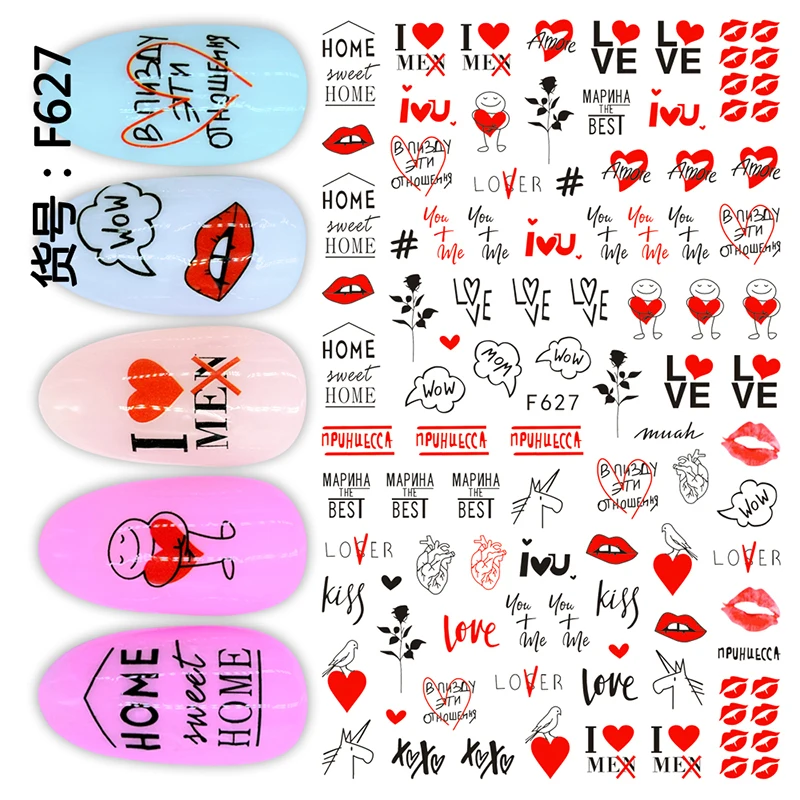 

10PCS Love Valentine's Day Nail Sticker Flower Letter Nail Slider Lipstick Nail Art Design 3D Supplies Decorative Decal F633