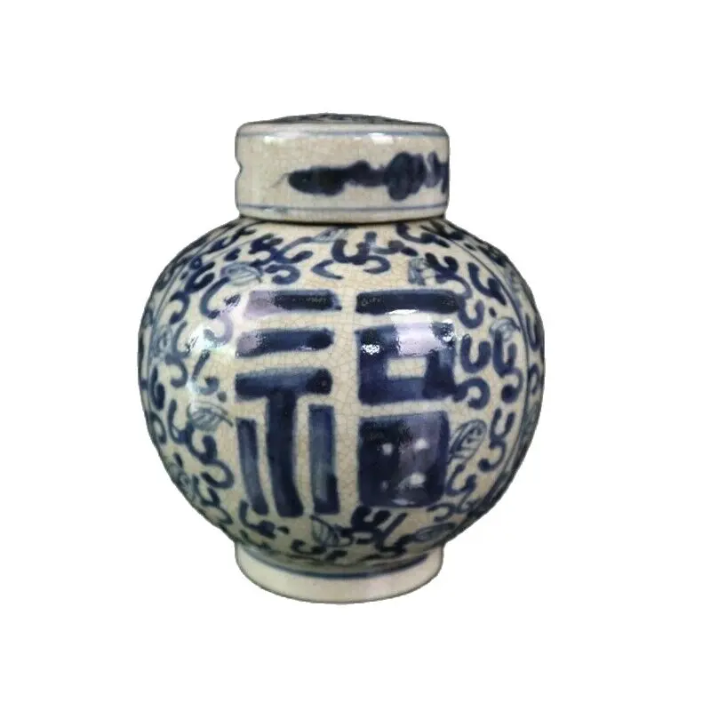 China Old Porcelain Cracked Pattern Blue And White Blessing Pattern Storage Jar Storage Tank Cover Can