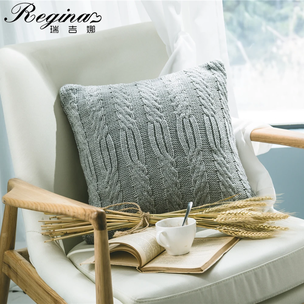 REGINA Brand Pillow Case Elegant Gray Delicate Knitted Pattern Decorative Cushion Cover Cozy Throw Pillow Cover For Sofa Bed Car