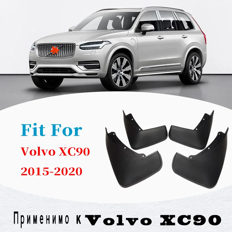 

4 шт., брызговики для VOLVO XC90 2015-2020