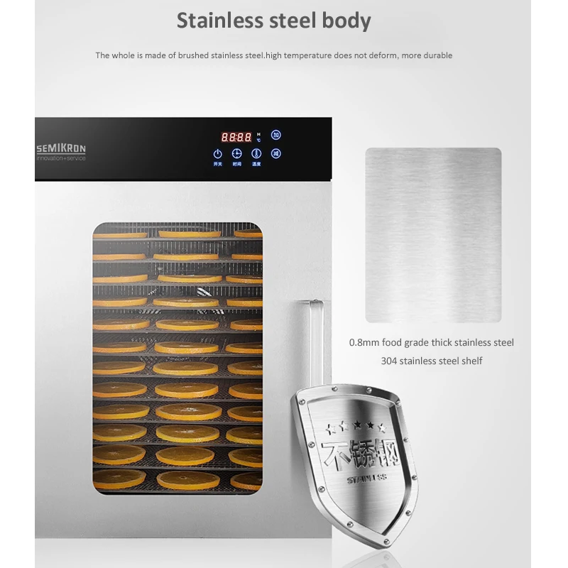 16-слойный коммерческий пищевой Дегидратор, устройство для сушки еды из нержавеющей стали для мяса, морской пищи/чая/питомцев и т. Д.