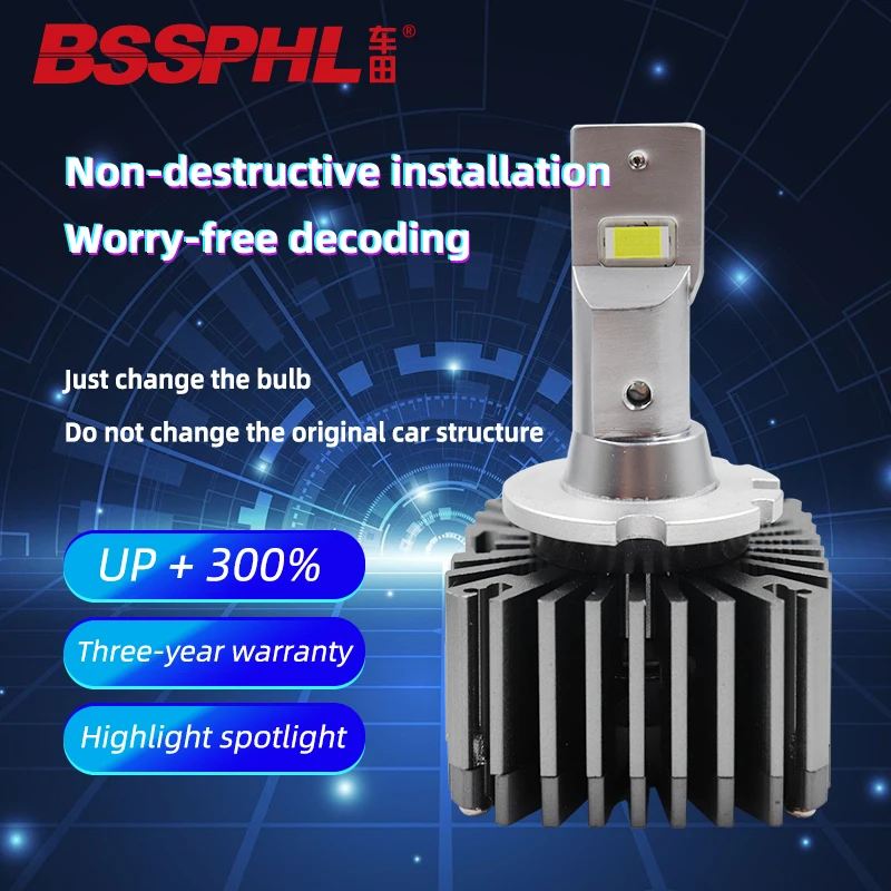 BSSPHL Non-destructive Installation LED D1S D2S D3S D4S D5S D8S High Power Brightness Upgrade Modified Car Headlight Bulb 50W