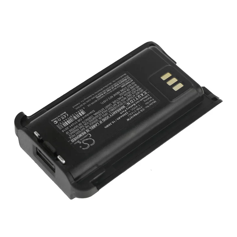 Replacement Battery for BearCom  BC250D 7.4V/mA