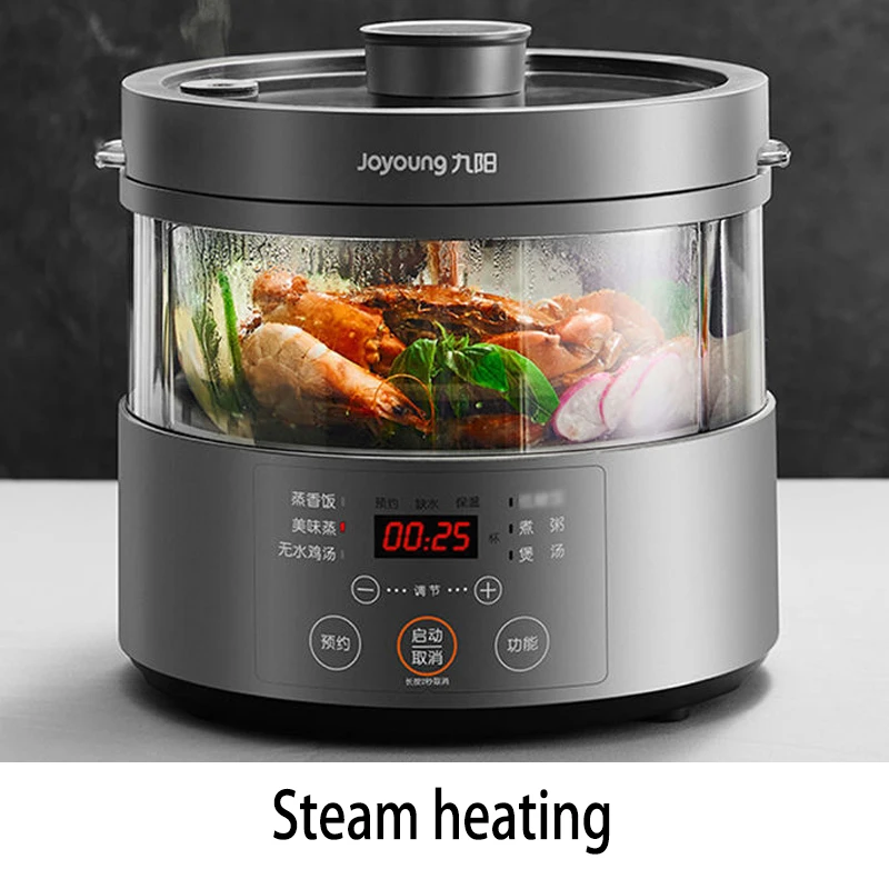 Мультиварка для риса с низким содержанием сахара, 220 л