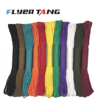 100M Dia 2mm One Stand Cores Paracord For Survival Parachute Cord Lanyard Camping Climbing Rope Hiking Jewelry Making Wholesale