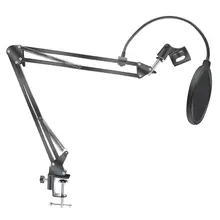 BM800 Microphone Arm Stand with Shock Mount #4