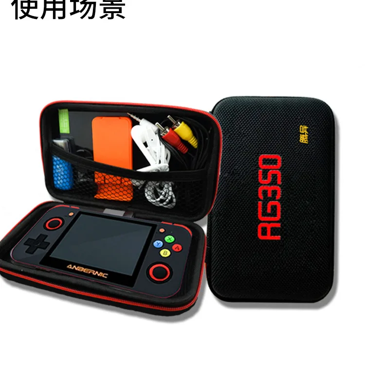Túi bảo vệ cho Retro Tay Cầm Chơi Game RG350 Túi Phiên Bản Game Thủ RG 350 Túi Cầm Tay Retro Tay Cầm Chơi Game