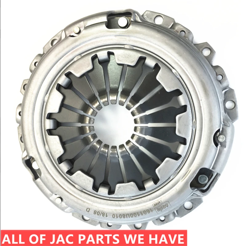 JAC J3 Clutch Pressure Plate 1601100U8010