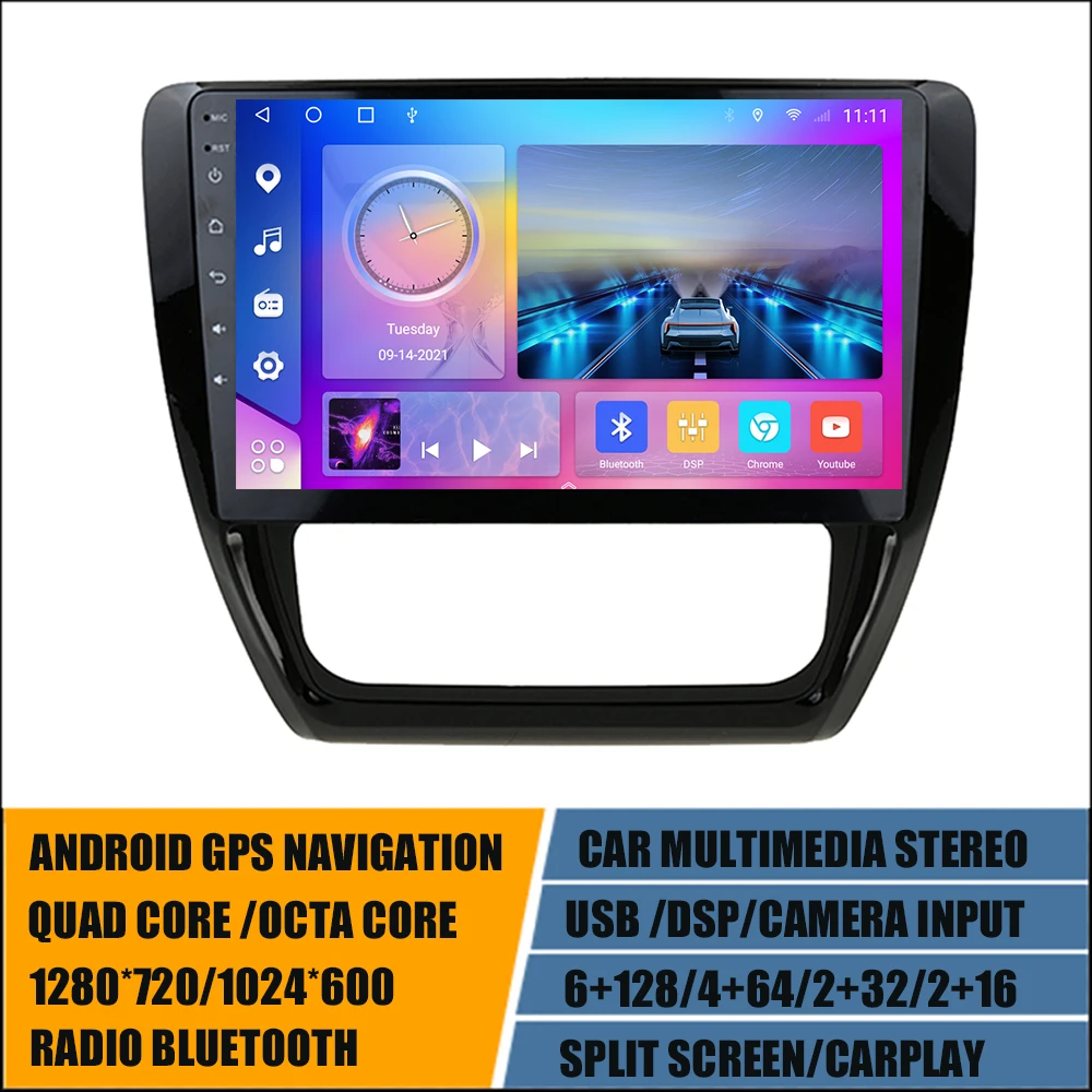 10 inch Multimedia GPS Player for VW SAGITAR  2012-2016 Android 10 Sat Navi Navigation AutoRadio 1280*720 DSP Carplay 6+128G