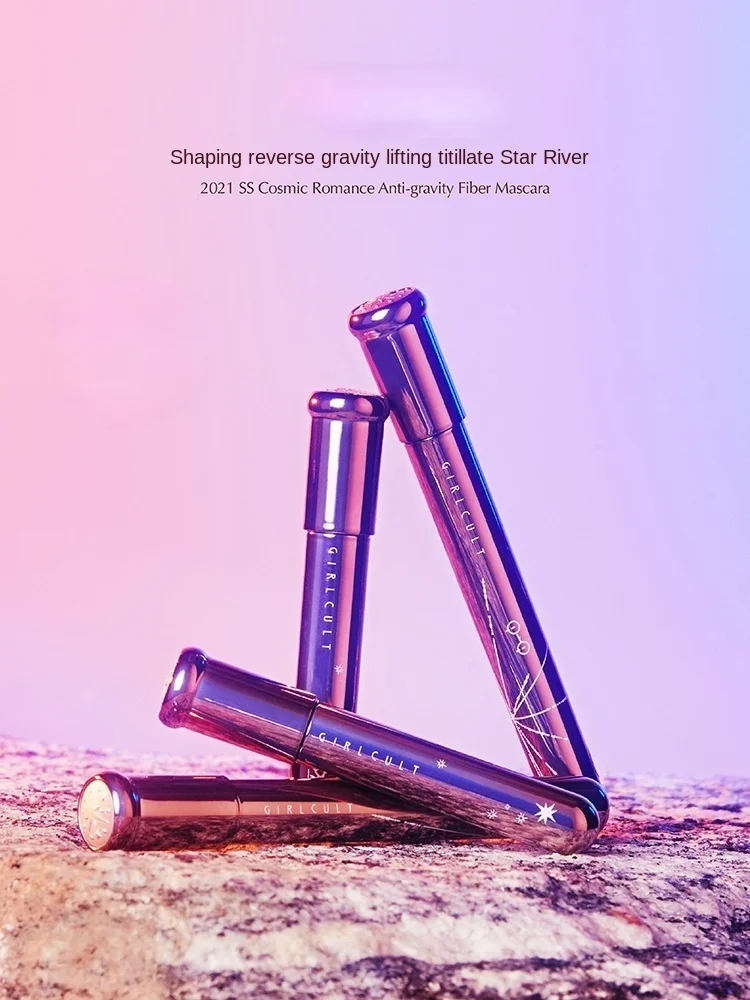 

GY Cosmic Mascara Color Waterproof Long Thick Natural Non-Caking Not Easy to Smudge Base Cream
