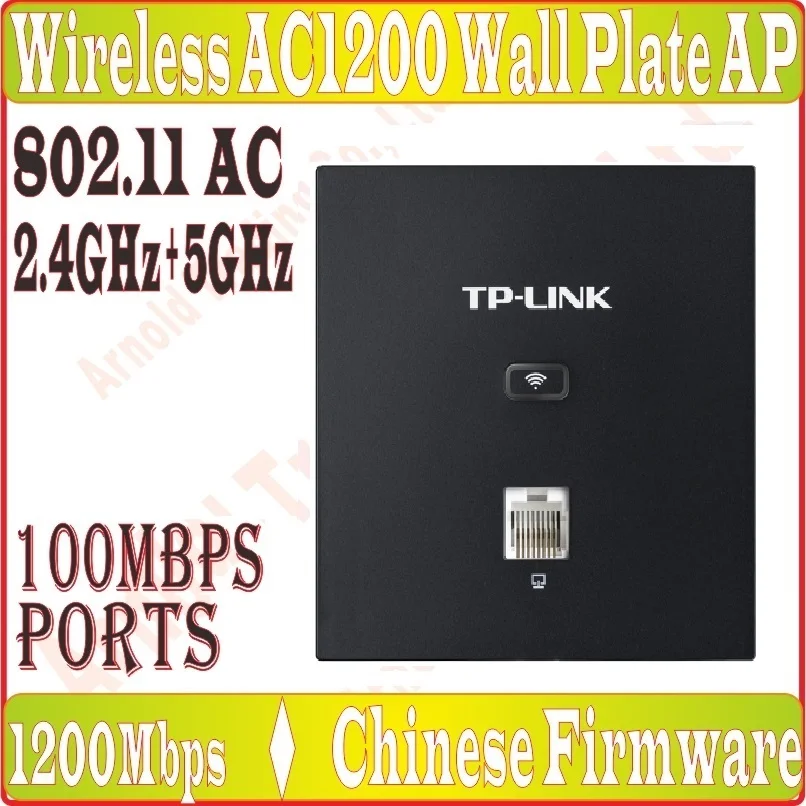 

Tplink 2.4G 300M + 5G 867M in Wall AP for WiFi project Indoor AP 802.11AC WiFi Access Point PoE Power Supply, 100M RJ45 Port*1