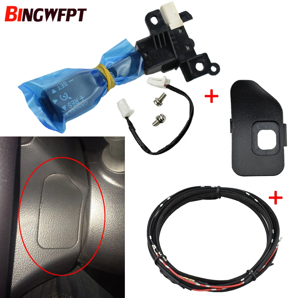 84632-34011 84632-34017 Cruise Control Switch With Dust Cover 45186-06250-C0 For Toyota Camry V55 2.0s 2.5s 2015-2016