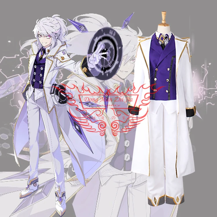 ELSWORD MasterMind ADD Uniform Suit Party Adult Halloween Present For Him Christmas Fancy Outfit Cosplay Costume