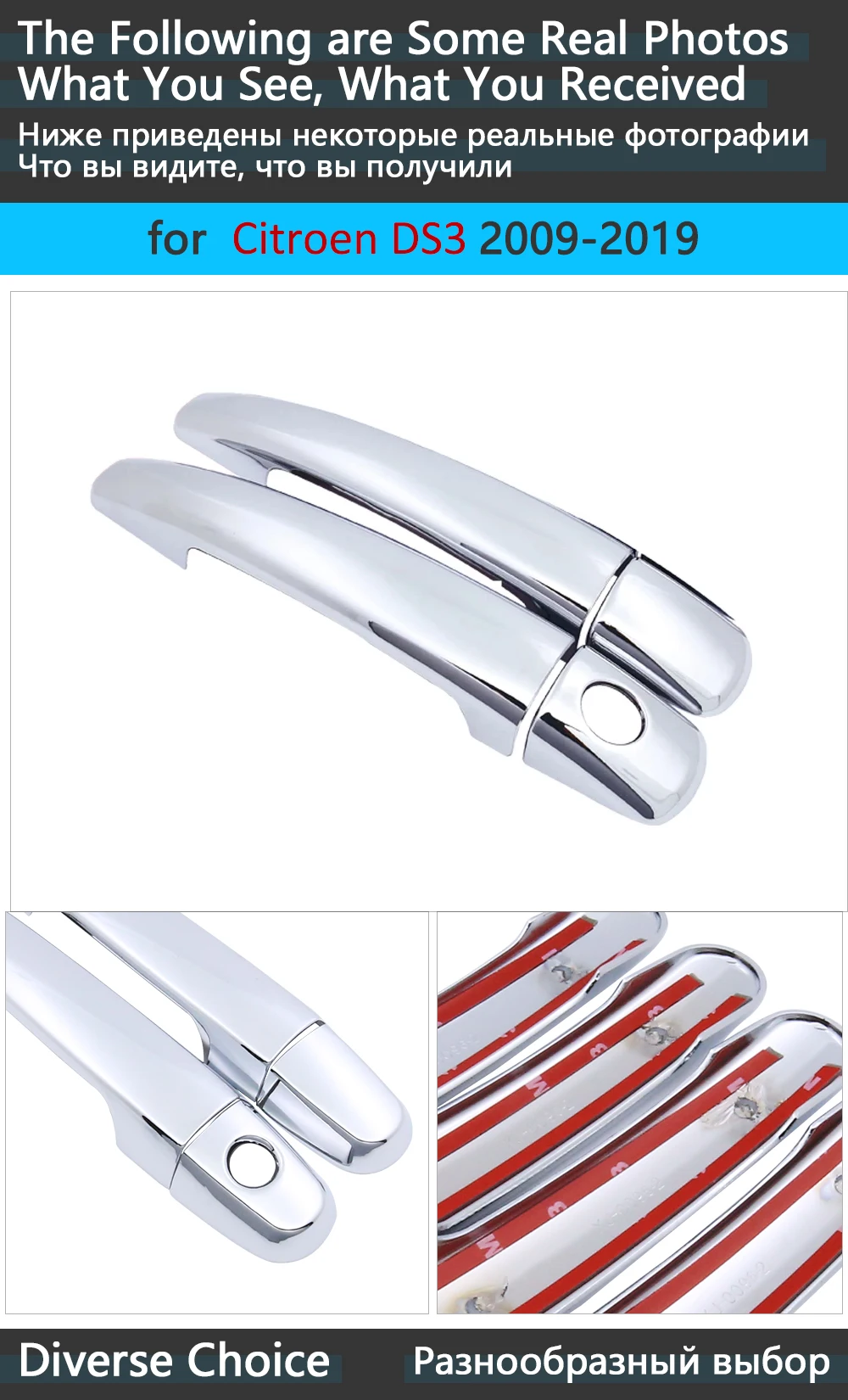 Luxurious New Chrome side Door Handle Cover Trim for Citroen DS3 DS 3 2009~2019 Car Accessories Sticker Catch Auto Styling 2018