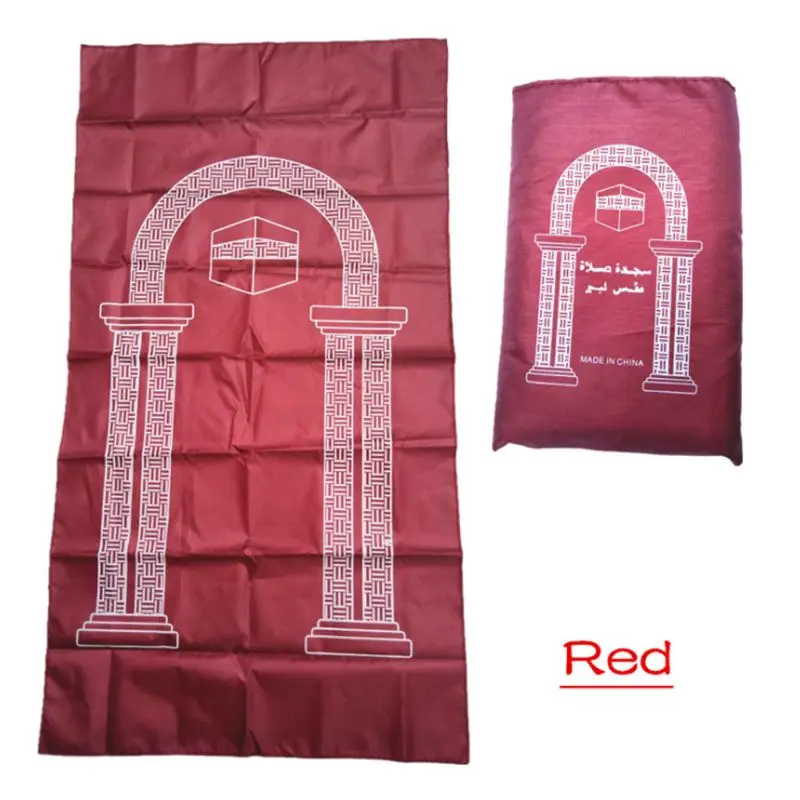 2021 New Portable Muslim Prayer Rug Waterproof PU Braided Mat Simply Print Pouch Travel Home Blanket 60x100CM