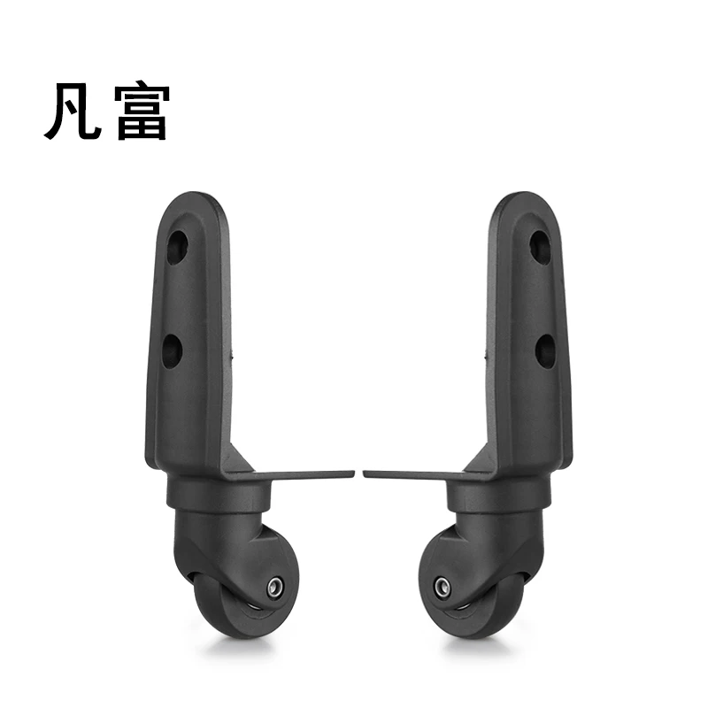 

FANFU Trolley Suitcases Accessories Universal Wheel Fitting Wheel Maintenance Password Trolley Luggage Wheel Bag Casters
