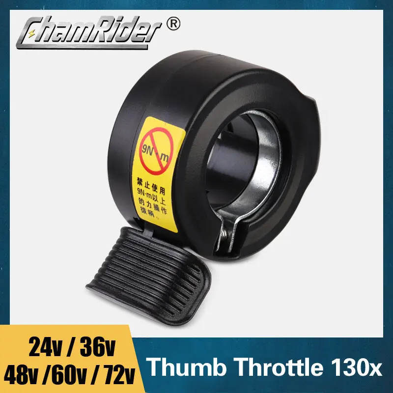 Wuxing-Waterproof Thumb Throttle for E-bike, High Quality, 24V, 36V, 48V, 60V, 72V, 130X