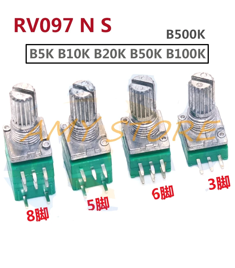 10pcsB5K/10K/20K/50K/100K/500K RV097NS RK097N/G Audio Amplifier Sealed Linear Volume Potentiometer Resistor 15mmShaft 3/5/6/8Pin