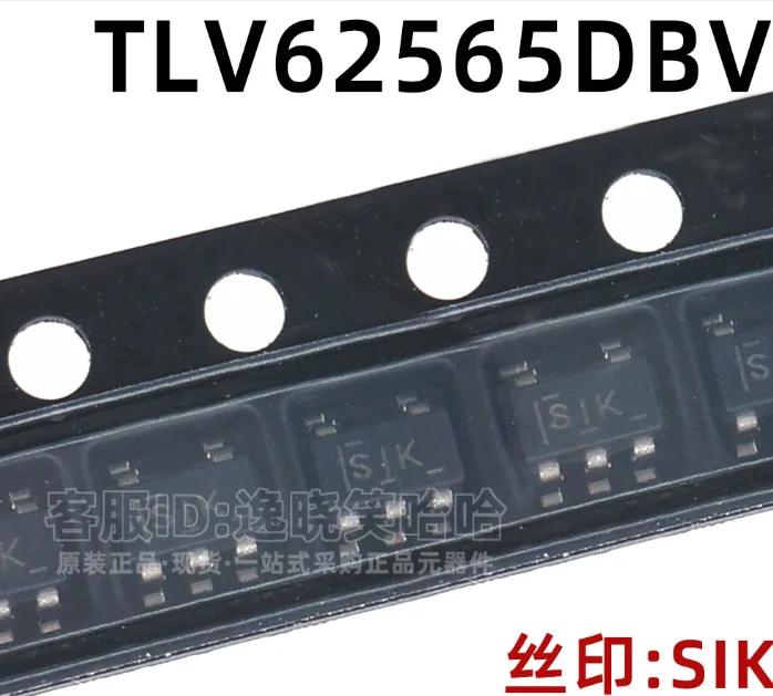 Mxy 10 PCS/LOT TLV62565DBVR SOT23-5 TLV62565 SOT-23 puce régulateur de commutation