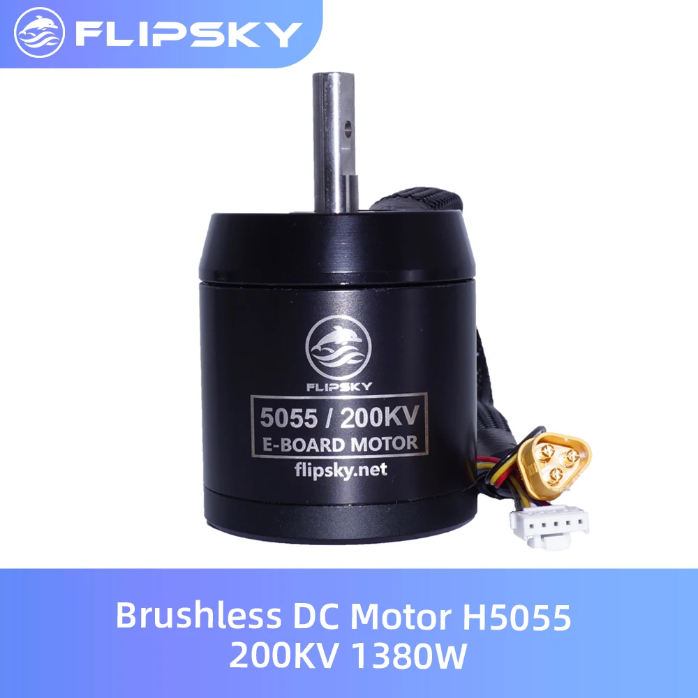 Flipsky Brushless DC Motor H5055 200KV 1380W for Outdoor sports DIY Kit Electric bicycle Motor