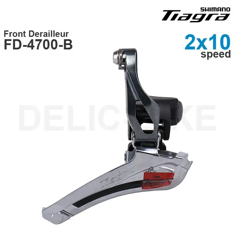 SHIMANO TIAGRA 4700 2x10 Speed Front Derailleur FD-4700 Clamp Band Mount/Brazed-On Mount 2x10-speed for ROAD bike Original parts