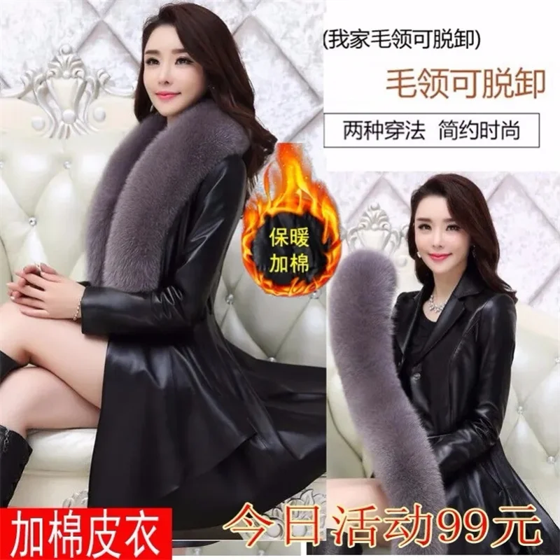 Jaket Kulit Panjang Bahan Kulit PU Mantel Anti-gerah Bulu Wanita Slim Leather Anti Angin untuk Wanita Warna Hitam