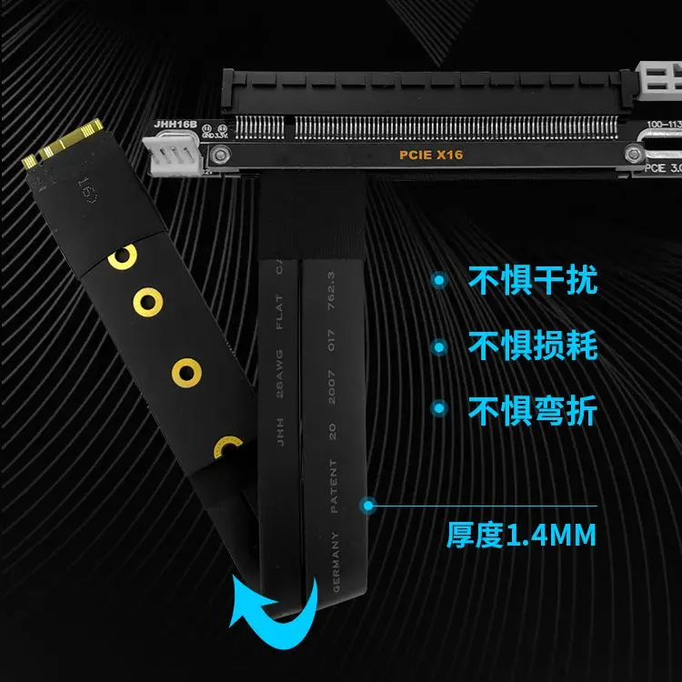 M.2 NGFF NVMe Key M Extender Cable Adapter to PCI-E X16 Riser for Graphics Card Compatibility with M2 2230 2242 2260 2280