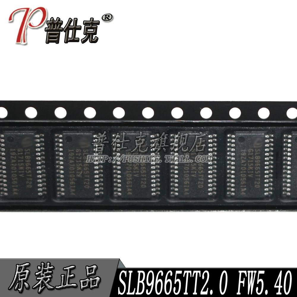 

Free shipping |SLB9665TT2.0FW5.40 SLB9665TT20 TSSOP28 10PCS