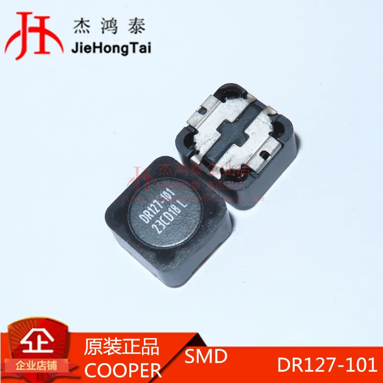 Бесплатная доставка DR127-101-R 100UH 3.64A Размер: 12*12*8 мм 10 шт