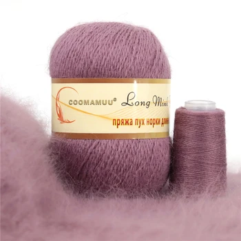 Russian Label Fluffy Mink Cashmere Yarn Fashion Hand Knitting Yarn Thread for DIY…