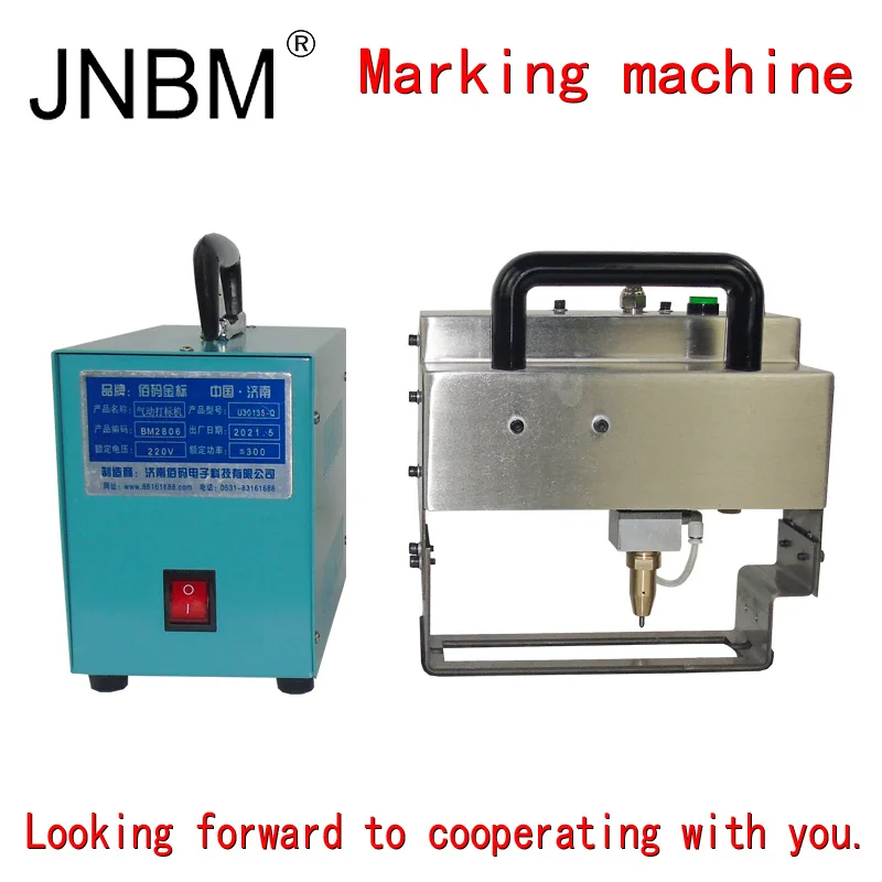 UK30120Dot Peen Marking Machine Portable Metal Pneumatic Engraving Machine Chassis No Frame Marking Machine Data Matrix Encoding