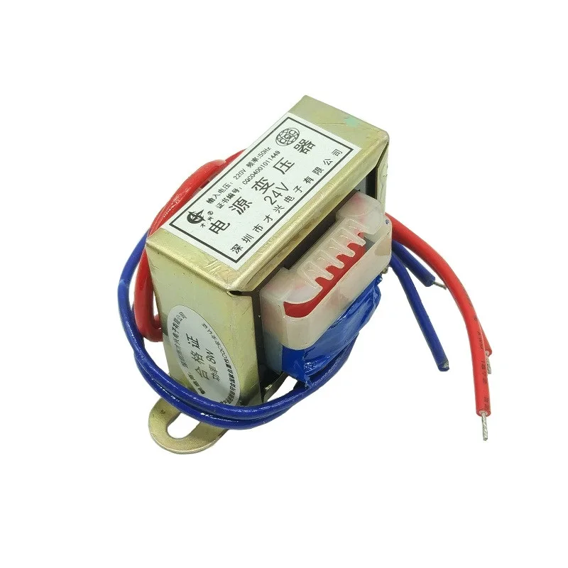 EI48-8W Power Transformer 8W DB-8VA 220V to 24V AC AC24V 0.3A Power Frequency AC