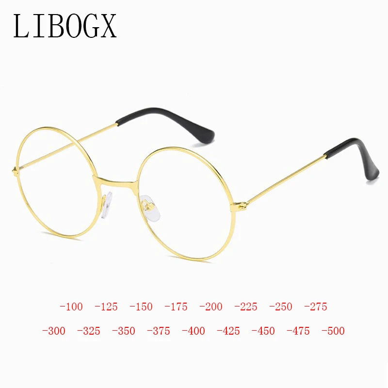 

Men's Myopia Glasses Fashion Retro Round Metal Myopia Frame Diopter Glasses -1.0 -- -5.0