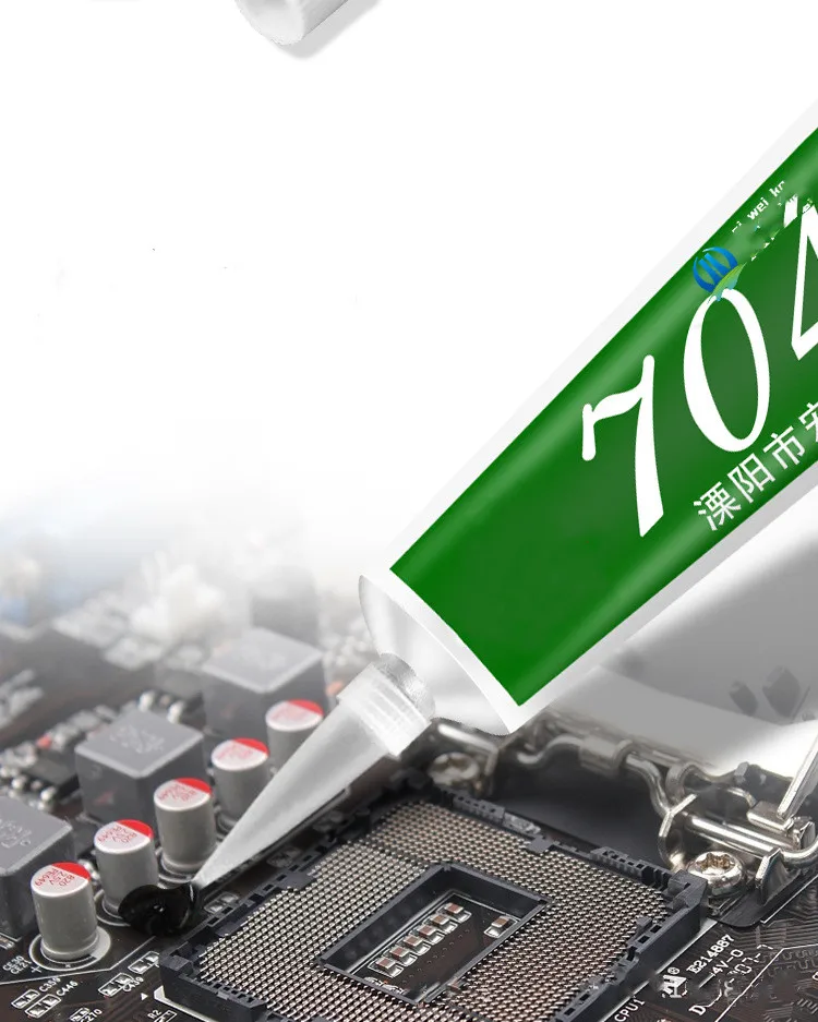 45 جرام 704 ثابت ارتفاع درجة الحرارة مقاومة سيليكون المطاط معزول ختم الغراء مقاوم للماء سيليكون الحرارية موصل