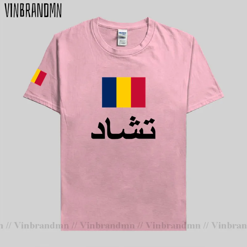 تشاد الرجال تي شيرت موضة 2021 جيرسي المنتخب الوطني 100% القطن تي شيرت الملابس تيز البلد الرياضية لاعب كرة القدم TCD تشاديان TChad