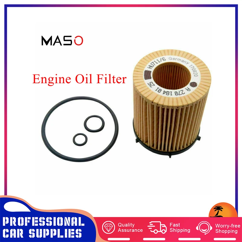 Car Engine Oil Filt… - image