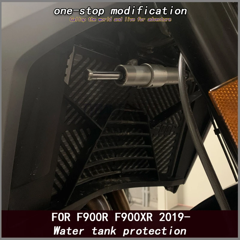 

For F900XR 2020-2021 Motorcycle Accessories Radiator Grille Cover Guard Protection Protetor FOR BMW F900XR F900XR TE 2020-2021