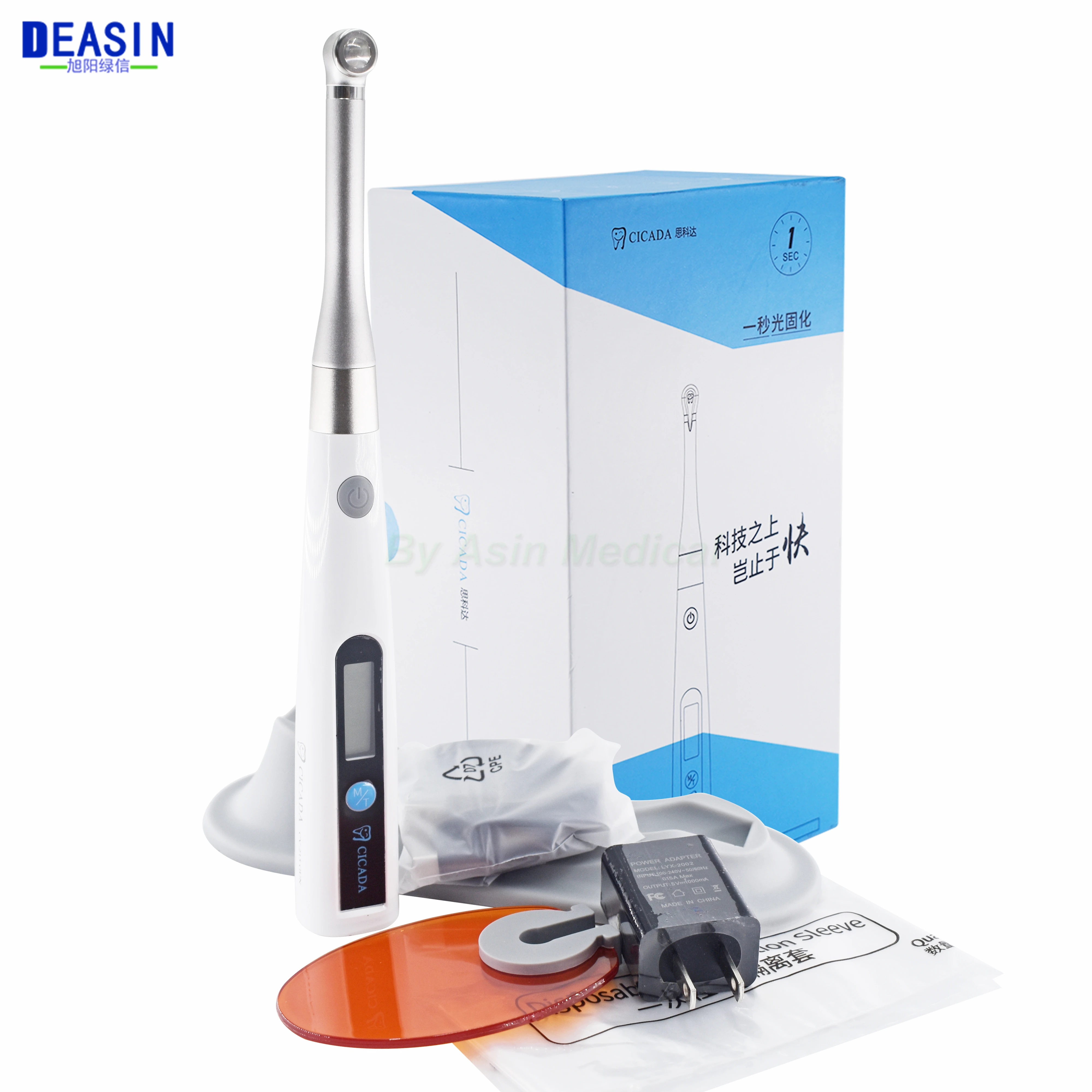 Dental Cordless Led Curing Light 1 Second Cure Lamp horizontal self-shading integrated dental material