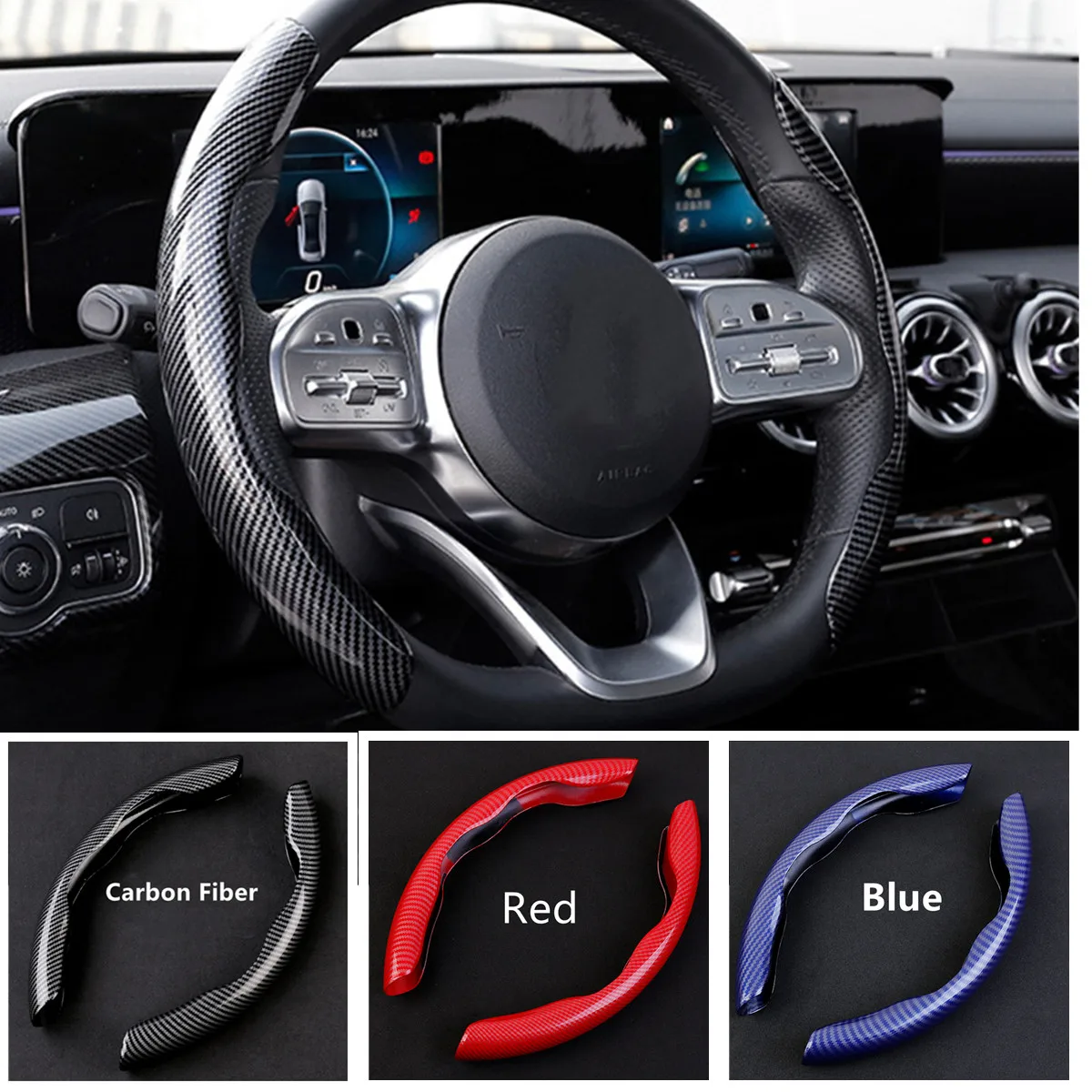 

Carbon Fiber / Red / Blue Non-Slip Universal Car Interior Steering Wheel Auxiliary Booster Skidproof Cover Decoration