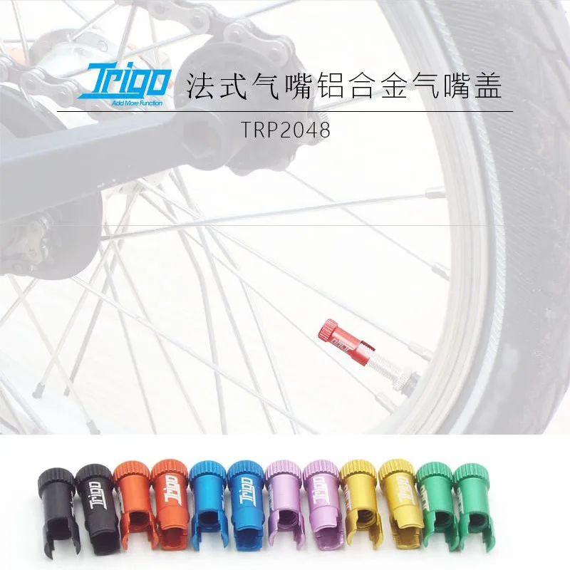 TRIGO Alloy Bike Presta Valve Cap Tool High Pressure Spikes Tire Valve Dust Cover Protector MTB Road Bicycle Accessories 2.4g