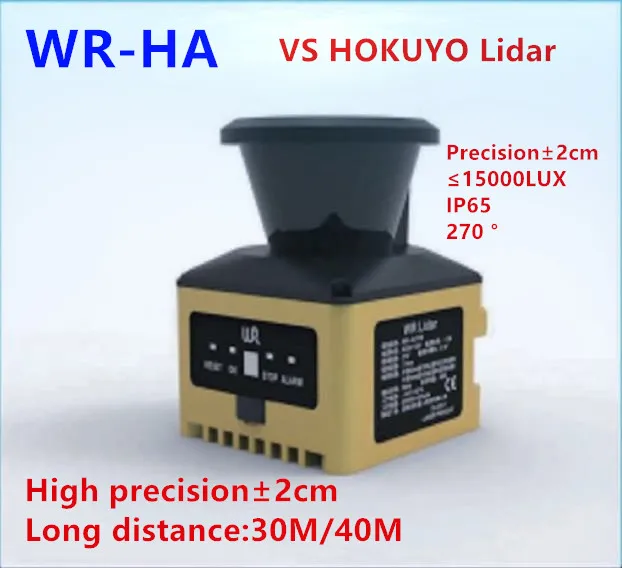 10m 20m 30m 40meters High precision lidar is suitable for outdoor robot navigation and obstacle avoidance